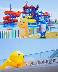 3. 有冇人知呀 汕頭中海黃金海岸，奶龍帶我解鎖水上樂園新玩法