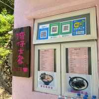 🌊闖入香港「小南極」蒲台島！最南端離島的治癒之旅