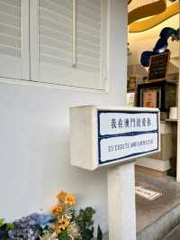 香港出發至澳門加思欄花園跨境交通攻略 