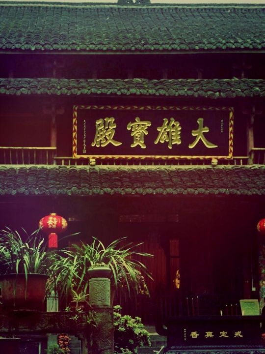 峨眉聖境：神水閣尋幽探祕】**  