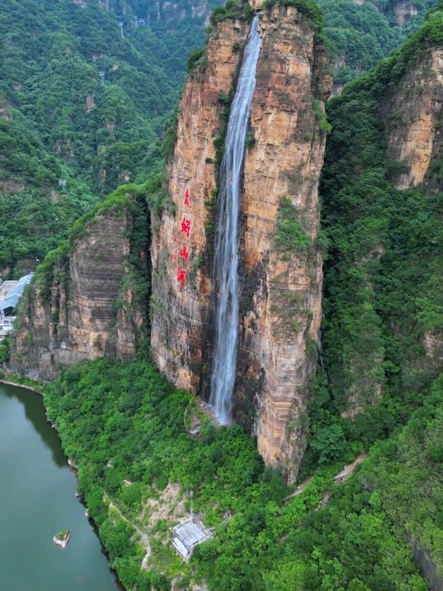 濟南打工仔必睇！興隆縣超清涼週末避暑之旅