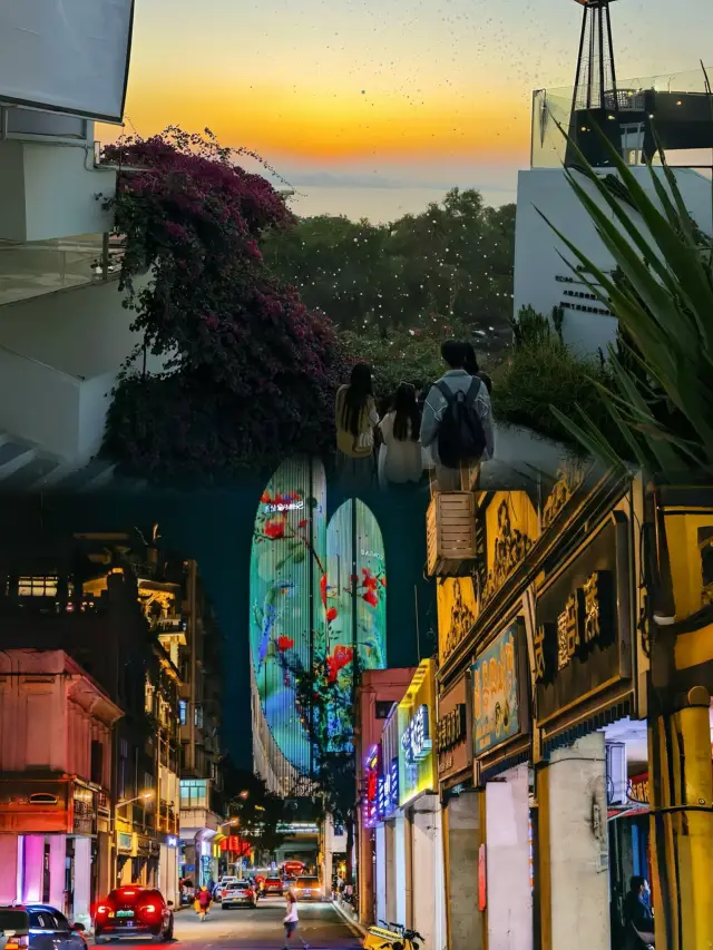 Turn a Corner to Meet Xiamen's Romance