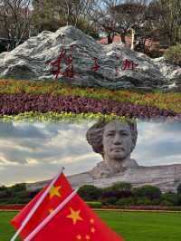 岳麓山下，橘子洲頭，湘江北去，長沙之美，盡在岳麓山腳