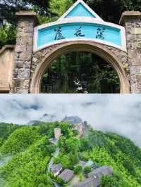 莫干山2日1夜遊攻略｜江浙滬避暑首選