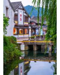 寧波市韓嶺老街