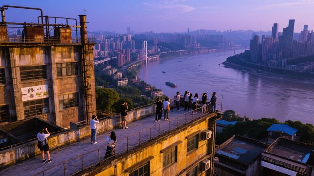 重慶風景