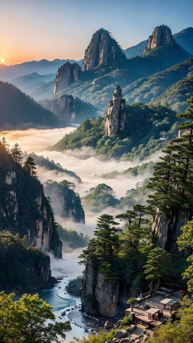 黃山