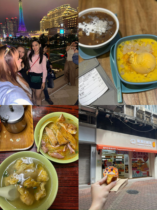 China ( Mainland ) to Macau 🇲🇴 