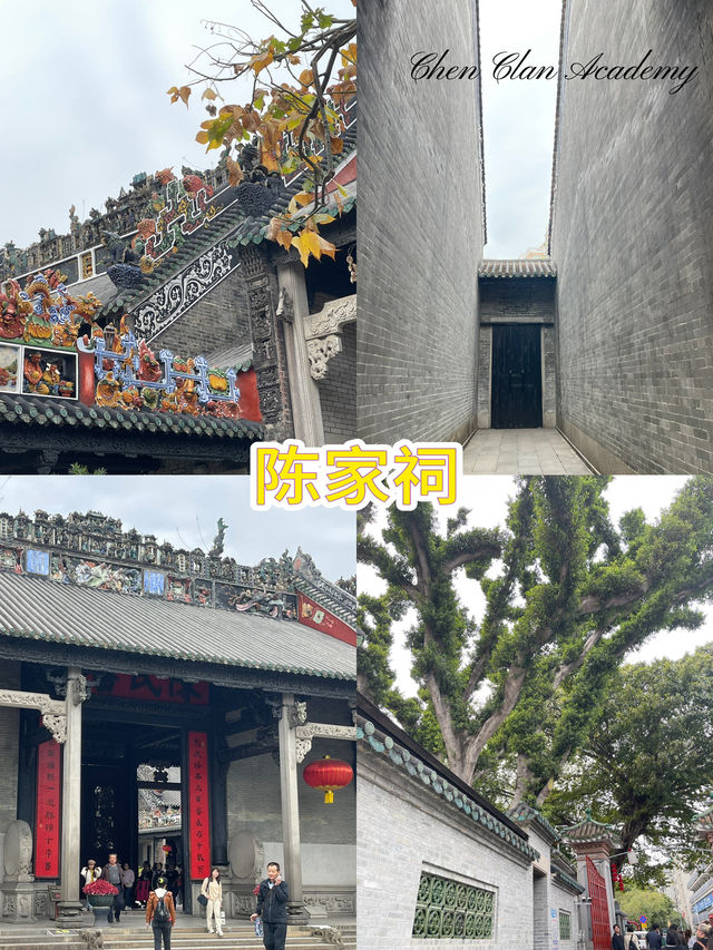 Chen Clan Academy , Worth visit or Not ? 