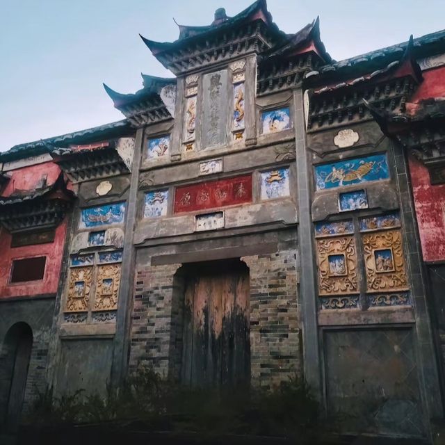 武夷山