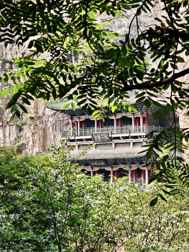 藏山秘境，藏山旅遊風景名勝區