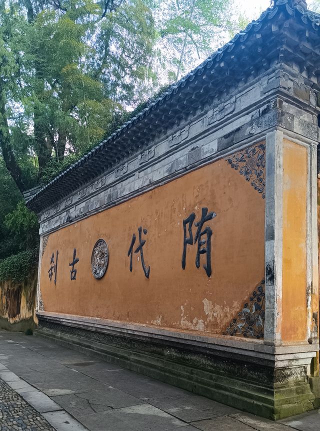 心心念念的國清寺！