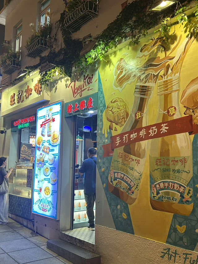 🎰 賭城與小吃之旅｜華麗燈光下的味蕾冒險