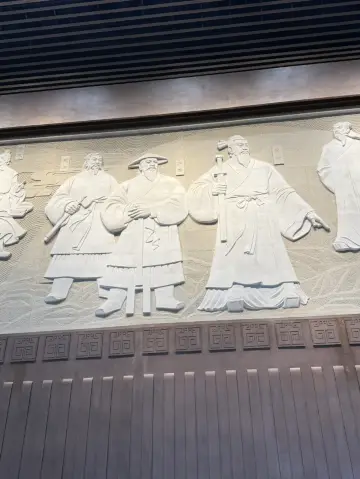 Zhengzhou / Zhengzhou Museum