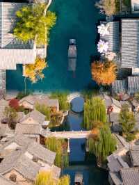 北京2h以為蘇杭夠美了直到我去了這裡