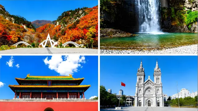 6 Days of Fun in Liaodong! Friends Keep Asking for the Itinerary!
