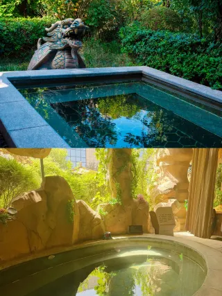 Fuping Zhonghua Jun Autumn Family Trip, Fun Maxed Out