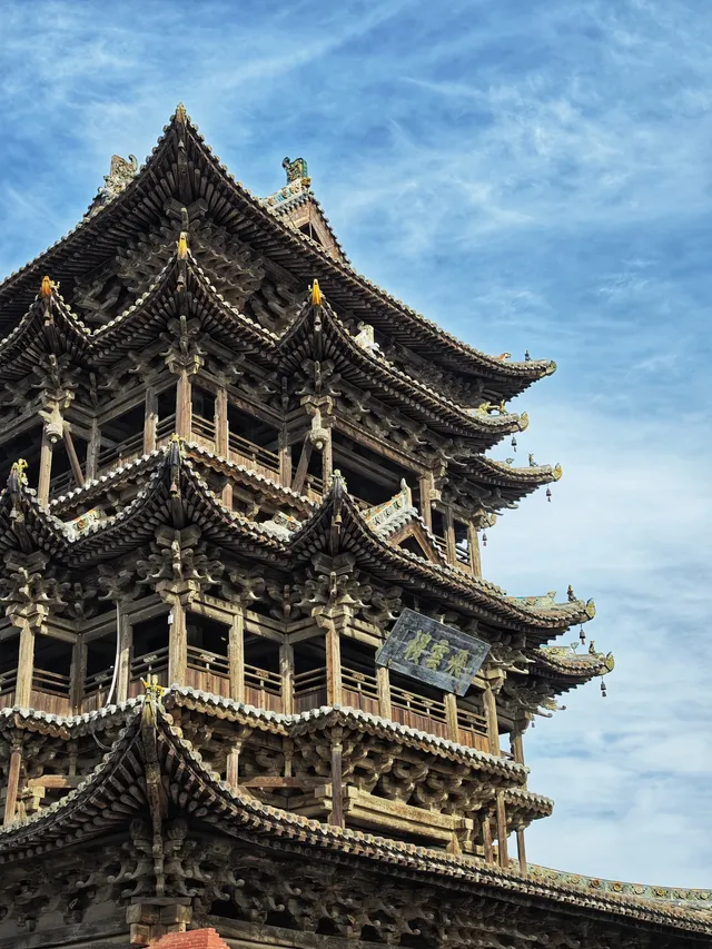 山西萬榮縣,11處全國重點文物保護單位,衝 山西萬榮縣,11處全國重點文物保護單位,衝