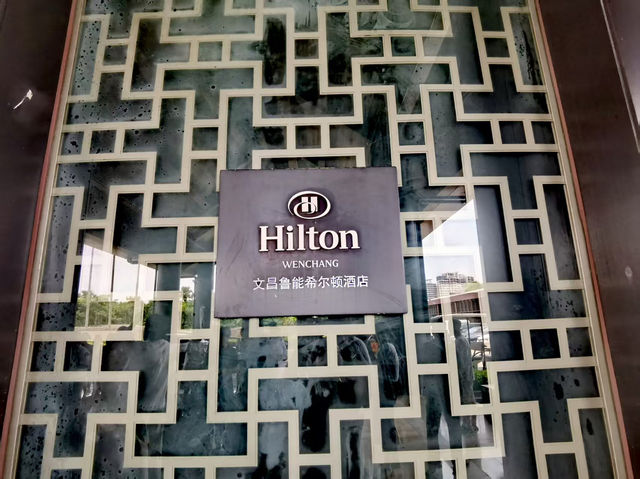 住宿體驗@海南文昌魯能希爾頓哦 住宿體驗@海南文昌魯能希爾頓哦