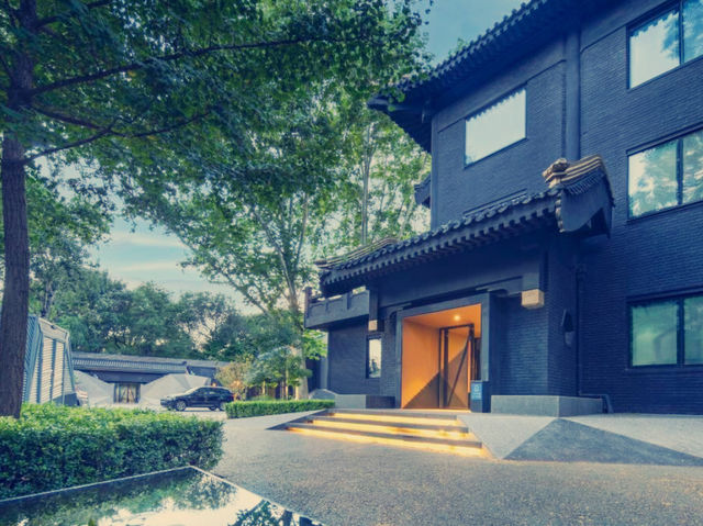 海有樹的院子 北京花間堂體驗