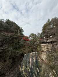 張家界 / 天下第一橋