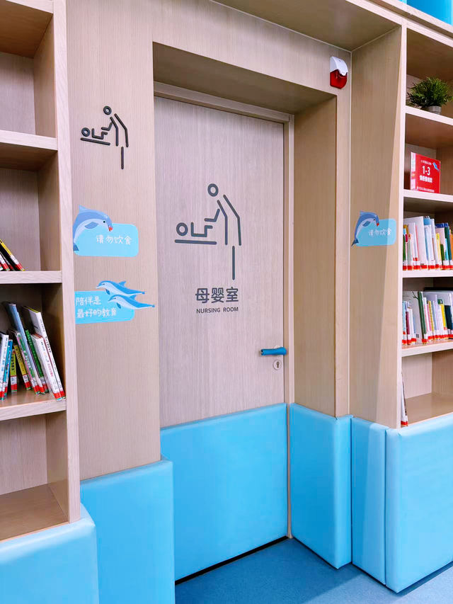 深圳圖書館:城市裡最溫柔的親子綠洲 深圳圖書館:城市裡最溫柔的親子綠洲