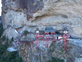 2026 Pinghe Lingtong Mountain Loop Hike