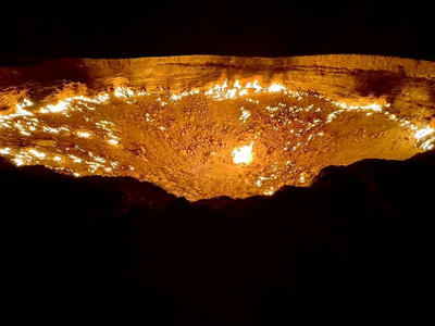Turkmenistan's Door to Hell Walk: Mystery Amid Flames | Trip.com