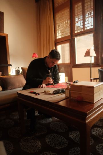 Write a New Year's letter for the Year of the Horse at the Summer Palace Hotel