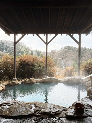 Kumamoto Onsen Hidden Secret