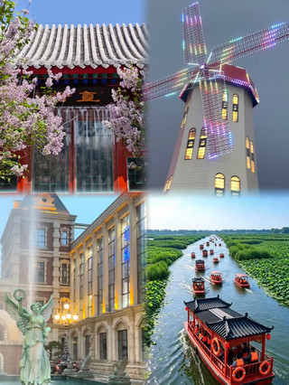 Who knows! I found the ultimate weekend escape in the Beijing-Tianjin-Hebei area!