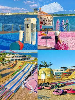 The dopamine-filled beach in Beilun, Ningbo is stunning— a must-visit this summer