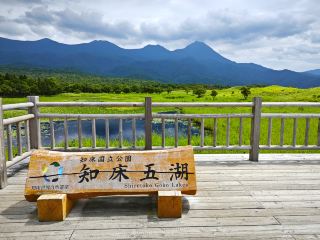 北海道｜知床五湖、自然への畏敬の念を感じる