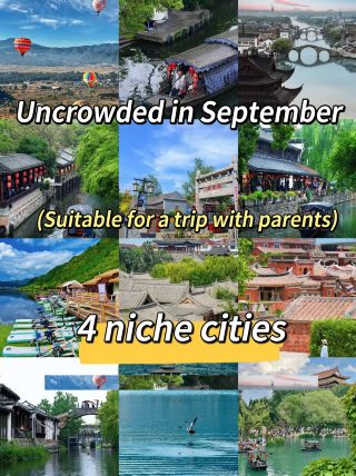 Avoid travel pitfalls when taking your parents out in September! These 4 niche destinations are uncrowded and beautiful, perfect for showing your love