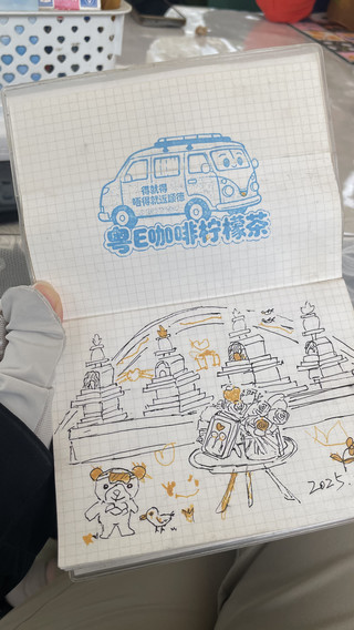 Visited Zhiyun Temple in Lijiang, and the verdict is