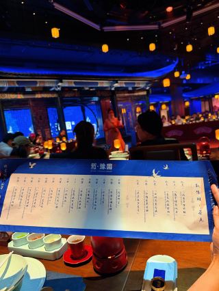 在豫園體驗東方風味晚宴。