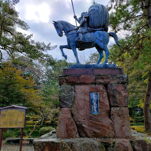 【石川県 金沢市】