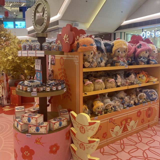 元朗ONE PIECE金運尋寶限定商店