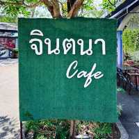Jintana cafe คาเฟ่ ที่ Verona ทับลาน