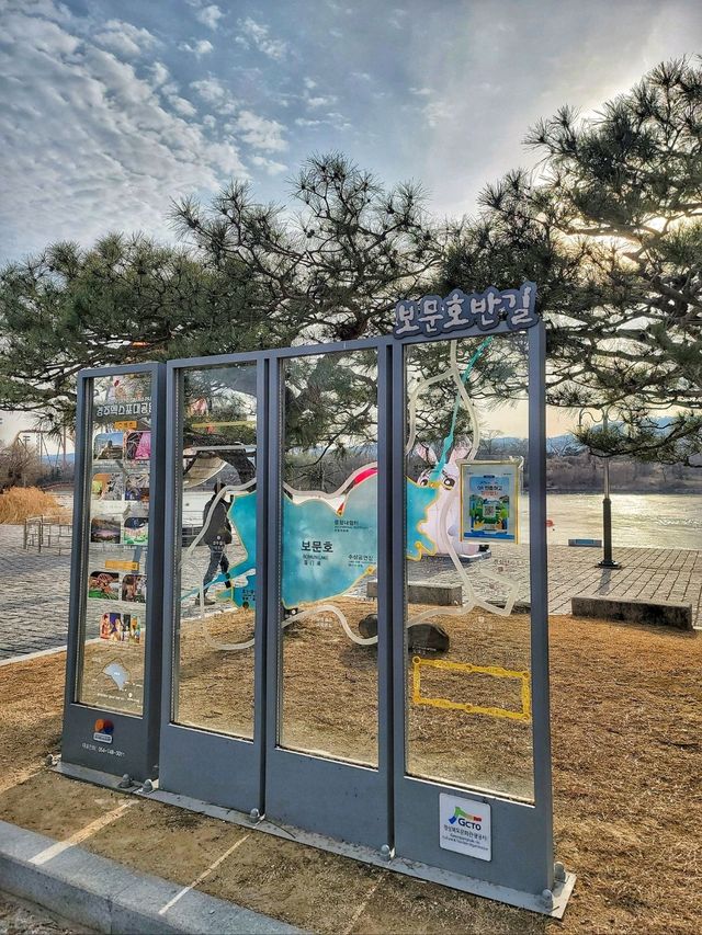 경주 보문단지에서 만나는 2023 계묘년 복토끼🐰