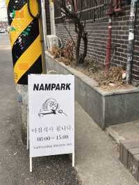 여기 베트남 아니야?? 용산에서 만나는 진짜 베트남 음식