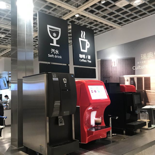IKEA goes Chinese food
