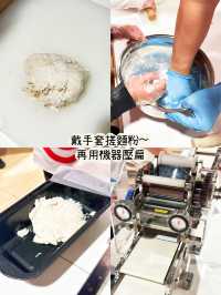 ⭐️出前一丁工作坊～知道製作方法了😂
