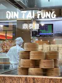 Din Tai Fung ติ่น ไท่ ฟง (鼎泰豐)
