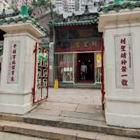 法定古蹟~上環最古老文武廟🏯