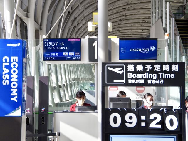 【MH】関西→クアラルンプール エコノミークラス✈️