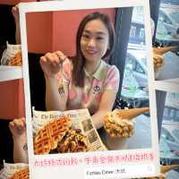 🥞 大坑特式斑戟 • 牛角包窩夫x隨機奶昔