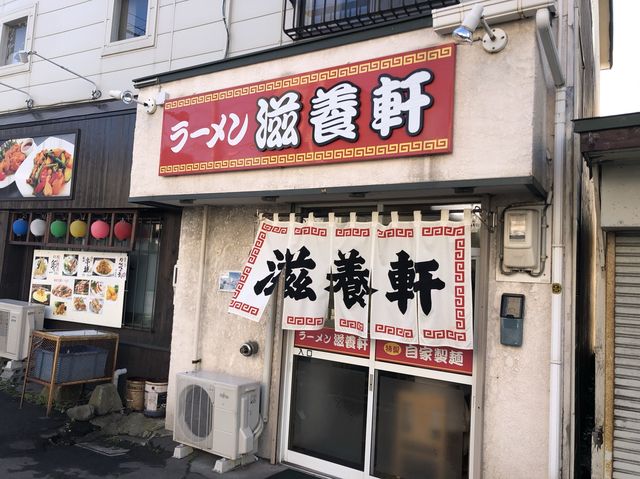 函館　@北海道⛄️