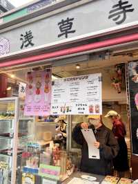 東京【浅草】菊水堂の恋みくじがついている！かわいいスイーツ串💕