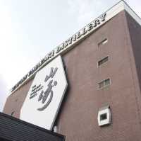 山崎蒸餾廠—必去！